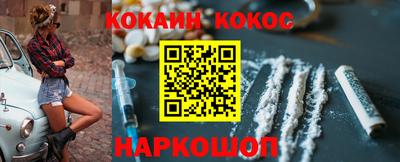 меф Балаково