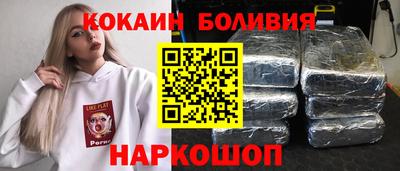 меф Балаково