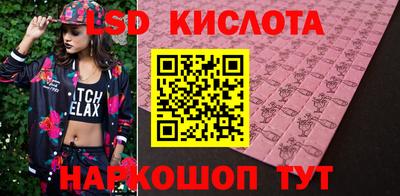 меф Балаково