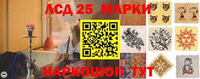 меф Балаково