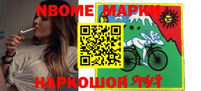 мет Балахна