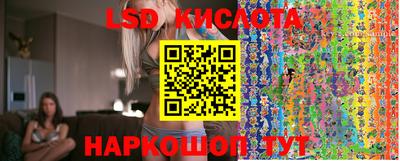 меф Балаково