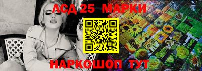 меф Балаково