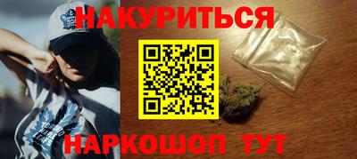 амф Балашиха