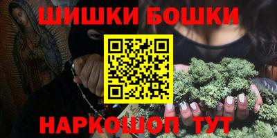 амф Балашиха