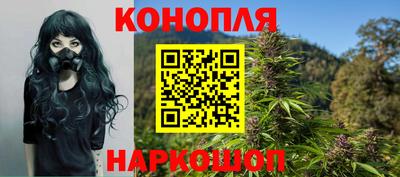 амф Балашиха