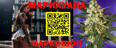 мет Балахна