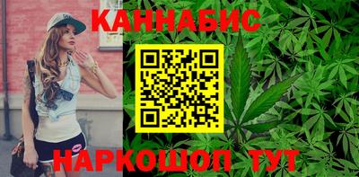 амф Балашиха