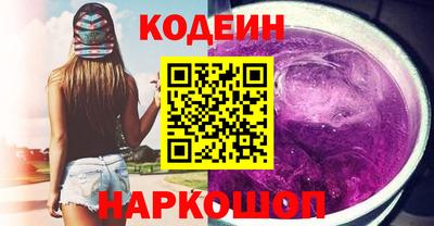 меф Балаково