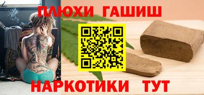 амф Балашиха